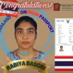 whatsapp image 2026 01 13 at 4.55.45 pm