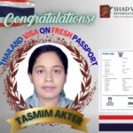 whatsapp image 2026 01 13 at 4.55.46 pm